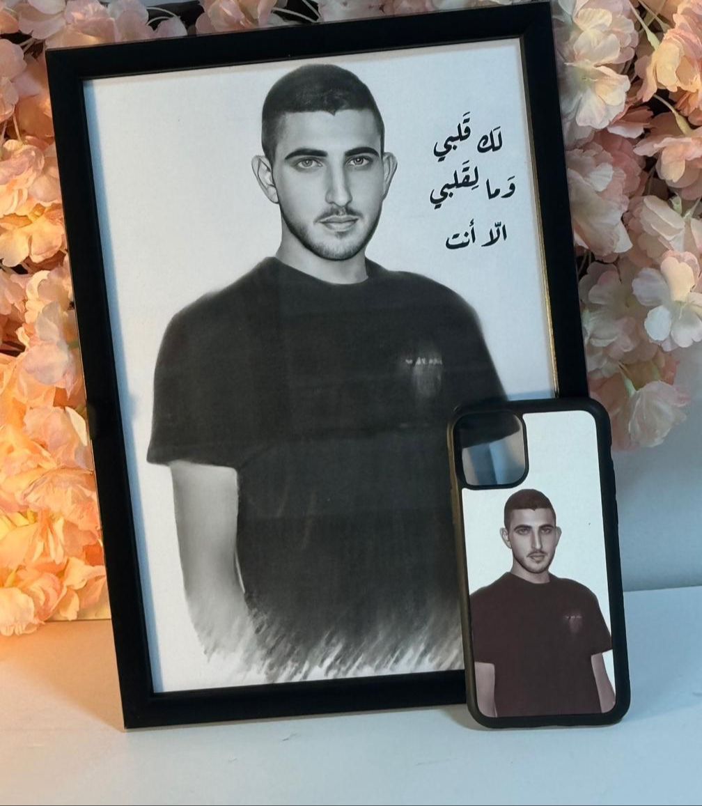 رسمة ديجتال رصاصي + كفر/مجين تلفون